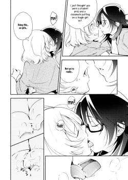 Page 15 of Harugasumi - Kimi to Tomo ni Ayumu Michi | Spring Haze: The Path We Walk On