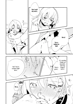 Page 17 of Harugasumi - Kimi to Tomo ni Ayumu Michi | Spring Haze: The Path We Walk On