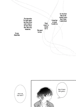 Page 33 of Harugasumi - Kimi to Tomo ni Ayumu Michi | Spring Haze: The Path We Walk On