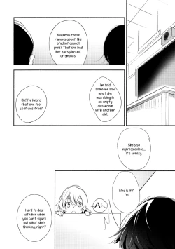 Page 3 of Harugasumi - Kimi to Tomo ni Ayumu Michi | Spring Haze: The Path We Walk On