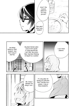 Page 8 of Harugasumi - Kimi to Tomo ni Ayumu Michi | Spring Haze: The Path We Walk On