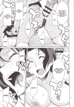 Page 28 of Oshiete! Azusa-san. | Teach Me Please!