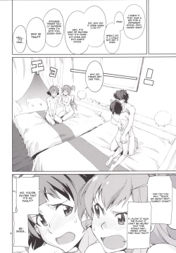 Page 5 of Oshiete! Azusa-san. | Teach Me Please!