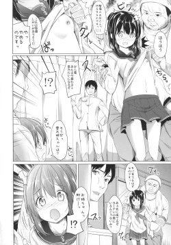 Page 4 of Taiha de Panpan Den - Ikazuchi Higawari Docking Kai