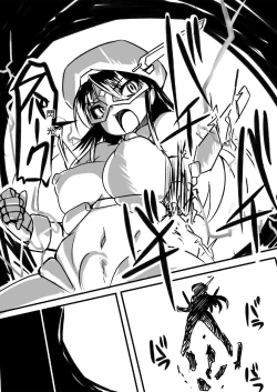 Page 26 of Shin ・Kagaku Touki Silver Raina 02