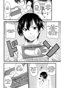 Page 8 of Devil Cherry Pie Ch. 1-6