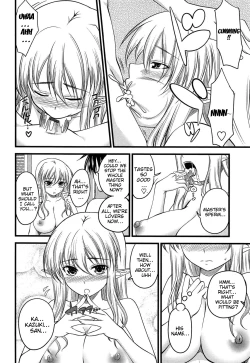 Page 98 of Devil Cherry Pie Ch. 1-6