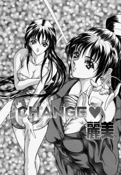 Page 21 of Kinshin Soukan