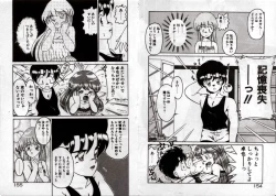 Page 79 of Private ni Goyoujin