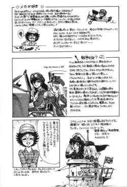 Page 134 of Trip Trap Trooper