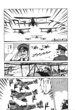 Page 151 of Trip Trap Trooper