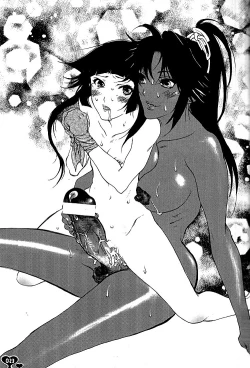 Page 22 of Heavy Syrup Dellinger