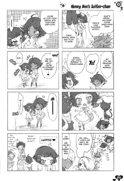 Page 31 of Heavy Syrup Dellinger