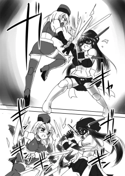 Page 17 of Shin ・Kagaku Touki Silver Raina 04