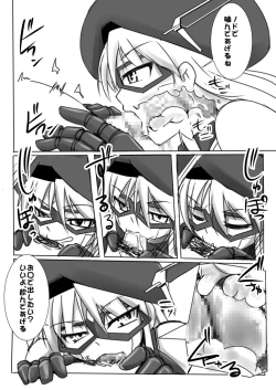 Page 28 of Shin ・Kagaku Touki Silver Raina 04