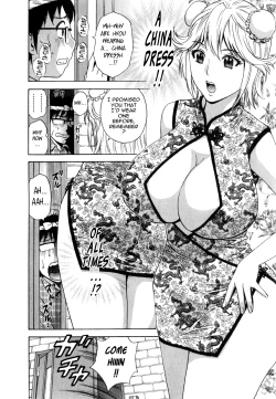 Page 115 of Life with Married Women Just Like a Manga 38