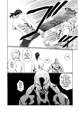 Page 42 of Kisei Juui SuzuneVol.0212