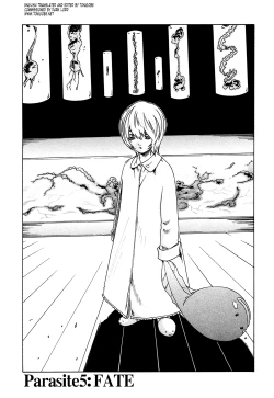 Page 112 of Kisei Juui Suzune | Parasite Doctor Suzune 1