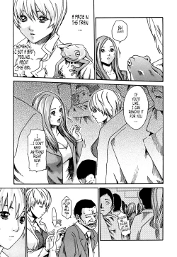 Page 14 of Kisei Juui Suzune | Parasite Doctor Suzune 1