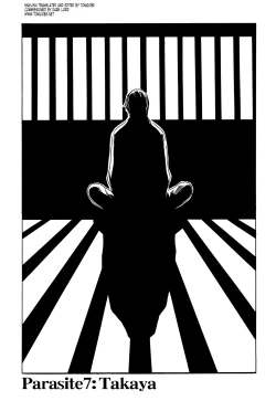 Page 160 of Kisei Juui Suzune | Parasite Doctor Suzune 1