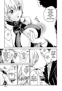 Page 166 of Kisei Juui Suzune | Parasite Doctor Suzune 1