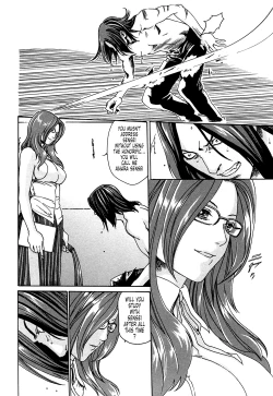 Page 191 of Kisei Juui Suzune | Parasite Doctor Suzune 1