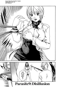 Page 208 of Kisei Juui Suzune | Parasite Doctor Suzune 1