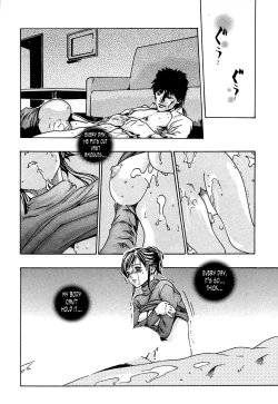 Page 51 of Kisei Juui Suzune | Parasite Doctor Suzune 1