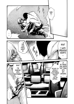 Page 171 of Kisei Juui Suzune | Parasite Doctor Suzune 4