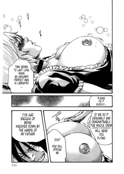 Page 173 of Kisei Juui Suzune | Parasite Doctor Suzune 4