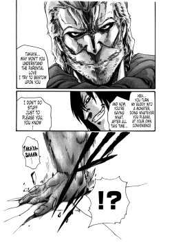 Page 181 of Kisei Juui Suzune | Parasite Doctor Suzune 4