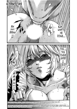 Page 202 of Kisei Juui Suzune | Parasite Doctor Suzune 4