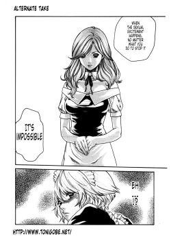 Page 207 of Kisei Juui Suzune | Parasite Doctor Suzune 4