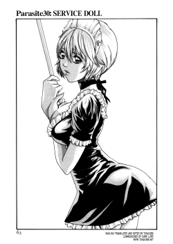 Page 65 of Kisei Juui Suzune | Parasite Doctor Suzune 4