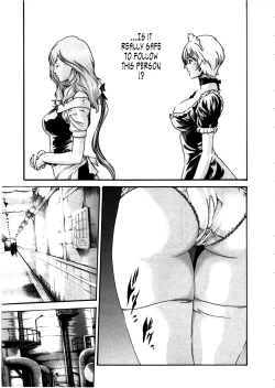 Page 71 of Kisei Juui Suzune | Parasite Doctor Suzune 4