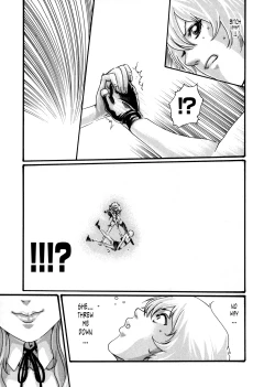 Page 134 of Kisei Juui Suzune | Parasite Doctor Suzune Vol. 5