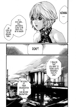 Page 175 of Kisei Juui Suzune | Parasite Doctor Suzune Vol. 5