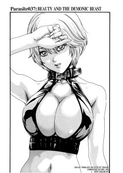 Page 36 of Kisei Juui Suzune | Parasite Doctor Suzune Vol. 5