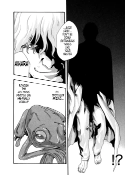 Page 73 of Kisei Juui Suzune | Parasite Doctor Suzune Vol. 5