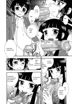 Page 14 of Nikushoku Joshi Ch. 1, 5-7, 9, 13