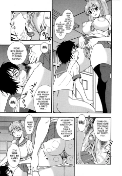 Page 45 of Nikushoku Joshi Ch. 1, 5-7, 9, 13