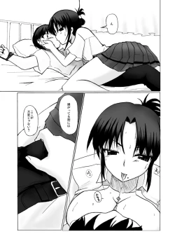 Page 10 of SILVER RAINA The Guardian of Photon 02