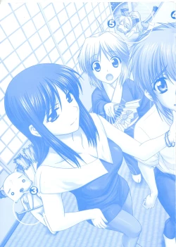 Page 116 of Nee, Chanto Shiyou Yo! 2 Official FanBook