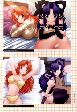 Page 82 of Nee, Chanto Shiyou Yo! 2 Official FanBook