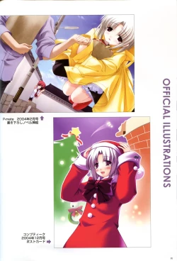 Page 95 of Saishuu Shiken Kujira ARTWORKS