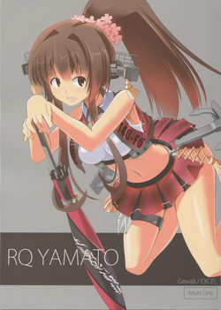 Download RQ YAMATO