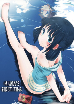 Download Hatsu Miuna | Miuna's First Time