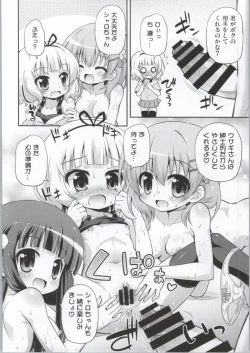 Page 13 of Gochuumon wa Watashitachi desu ka?