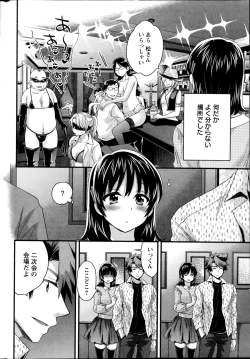 Page 30 of Action Pizazz 2014-11