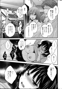 Page 39 of Action Pizazz 2014-11